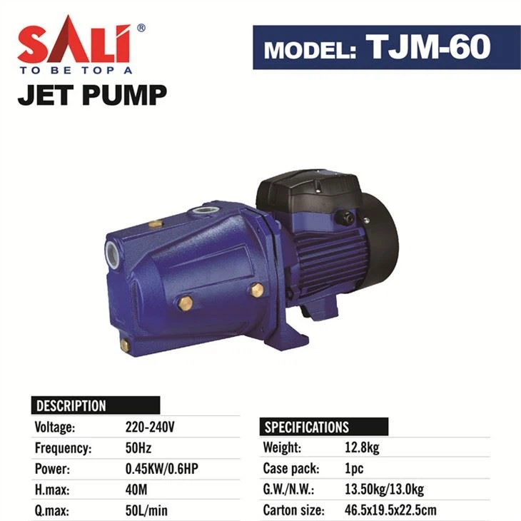 centrifugal pump  (12)